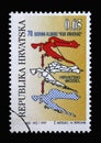 Stamp printed in Croatia on the occasion of the 70th anniversary of the Vuk Vrhovac Clinic in Zagreb