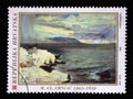 A stamp printed in Croatia shows Rain by Menci Clement Crncic 1865-1930, Series Croatian Modern Painting