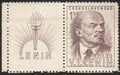 Stamp printed in the Czechoslovakia. Stamp printed by Czechoslovakia. Royalty Free Stock Photo