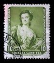 Stamp printed in DDR shows the painting Portrait of the dancer Barbarina Campani, by Rosalba Carriera