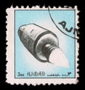 Stamp printed in emirate Ajman show spaceship