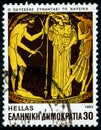 Stamp printed in Greece from the