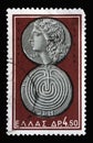 Stamp printed in Greece shows Apollo and Labyrinth Crete 3rd cent. B.C. Ancient Greek Coins