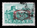 Stamp printed in Greece shows Bourtzi Fort Nafplion Red Chained Surcharge 30 Drachma over 5 Drachma