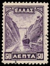 Stamp printed in Greece shows Corinth Canal Royalty Free Stock Photo