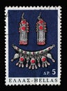 Stamp printed in Greece shows Earrings and Necklace Greek Popular Art