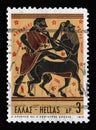 Stamp printed in Greece shows Hercules Deeds - Hercules and Centaur Nessus