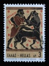 Stamp printed in Greece shows Hercules Deeds - Hercules and Centaur Nessus