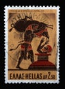 Stamp printed in Greece shows Hercules Deeds - Hercules and the Erymanthian Boar