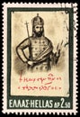 Emperor Constantine Palaiologos