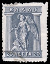 Stamp printed in the Greece shows Iris Holding Caduceus