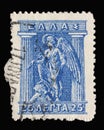 Stamp printed in Greece shows Litho Hermes and Iris