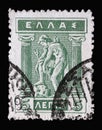 Stamp printed in Greece shows Litho Hermes and Iris