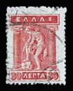 Stamp printed in Greece shows Litho Hermes and Iris