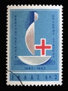 Stamp printed by Greece shows Red Cross - Centenary Emblem  International Red Cross series Royalty Free Stock Photo