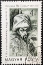 A stamp printed in Hungary shows Avicenna Ibn Szinna