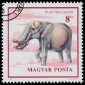 Stamp printed in Hungary shows Prehistoric Animal