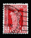 Stamp printed in India shows Lion Capital of Ashoka Pillar from Sarnath, National Emblem of India