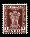 Stamp printed in India shows Lion Capital of Ashoka Pillar from Sarnath, National Emblem of India