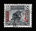 Stamp printed in Iraq shows Lion of Babylon, basalt, from the Royal Nebuchadnezzar II