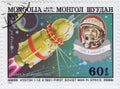 Stamp printed in Mongolia with Gagarin Royalty Free Stock Photo