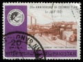 Stamp printed by Pakistan shows Maple Leaf Cement Factory Daudkhel