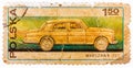 Stamp printed in POLAND shows Passenger car Warszawa 223