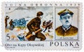 Stamp printed in Poland shows portrait Stanislaw Dabek colonel of the infantry of the Polish Army, posthumously promoted