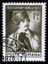 Stamp printed in Romania shows Avram Iancu