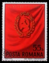 Stamp printed in Romania shows 11th Romanian Communist Party Congress