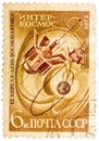 Stamp printed in the Russia shows Earth Satellite Interkosmos, Cooperation in Space Research by European Communist