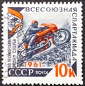 RUSSIA - CIRCA 1961: stamp printed by Russia, shows Motorcycle race, circa 1961