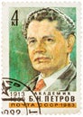 Stamp printed by Russia shows portrait B. Petrov - soviet scientist in the field of automatic control, one of the