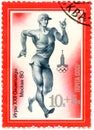 A Stamp Printed By USSR Games Olympics, Moscow - 80, Circa 1980 Royalty Free Stock Photo