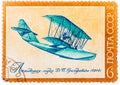 Stamp printed by USSR Russia shows Aircraft with the inscription Grigorovich`s water plane , from the series The history