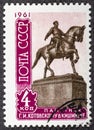 A stamp printed in USSR Russia shows monument of Gregori I. Kotovsky, in Kishinev, circa 1961 Royalty Free Stock Photo