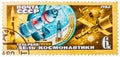 Stamp printed in the USSR shows the day of astronautics on April, 12th