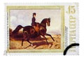 Stamp printed in USSR, shows Horsewoman Riding an Orlov-Rastopchinsky , by N.E. Sverchkov