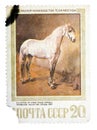 Stamp printed in USSR, shows Letuchya, a Gray Orlov Trotter Stallion, by V.A. Serov