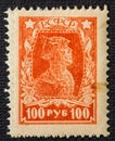 RUSSIA - CIRCA 1922-1923: stamp printed in USSR, shows a soldier. PSFSR 100 rub. Scott catalog A50, circa 1922-1923