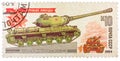 Stamp printed in the USSR shows a soviet WWII era Joseph Stalin IS-2 tank Royalty Free Stock Photo