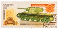 Stamp printed in the USSR shows a soviet WWII era Klim Voroshilov KV tank Royalty Free Stock Photo