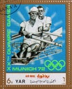 Stamp printed in Yemen Arab Republic shows sculling, Olympics in Munich