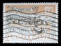 Stamp printed in Yugoslavia shows The 700th Anniversary of Virovitica