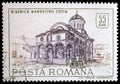 Stamp from Romania shows image of Cozia monastery church