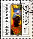 Stamp showing Bezombes, Portrait of an african woman.