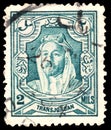 Stamp shows Royal families, Emir Abdullah ibn Hussein Royalty Free Stock Photo