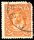 A stamp shows Royal families, Emir Abdullah ibn Hussein Royalty Free Stock Photo