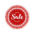 Stamp with text Sale written inside. Lettering vector illustration Royalty Free Stock Photo