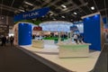 Stand of company TP-Link